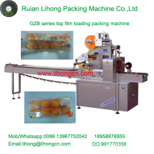 Gzb-250A High Speed Pillow-Type Automatic Tray Cake Wrapping Machine
